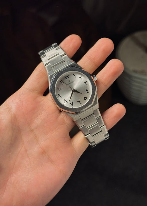 Audemars Piguet Arabic Metal