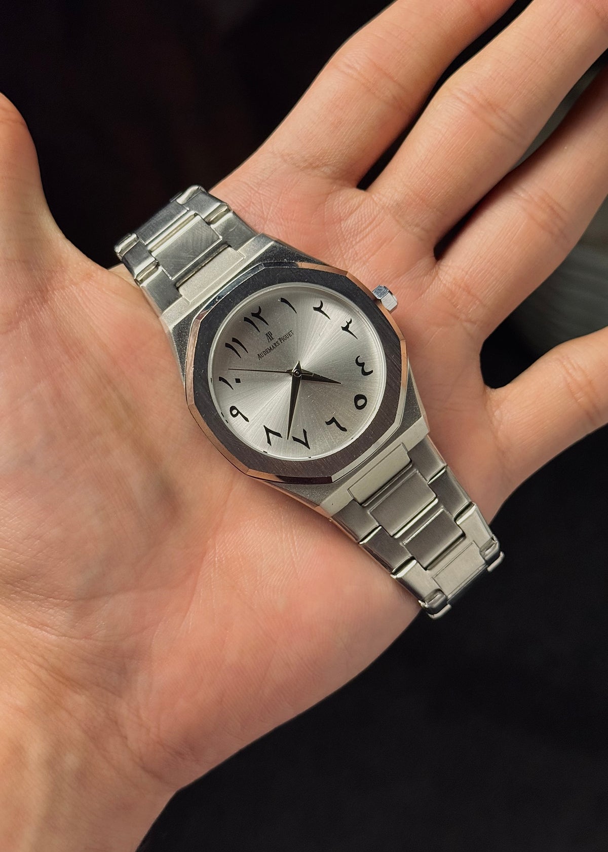 Audemars Piguet Arabic Metal