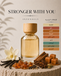 Stronger With You Intensely Giorgio Armani 50ML