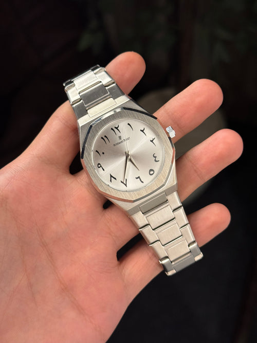 Audemars Piguet Arabic Metal